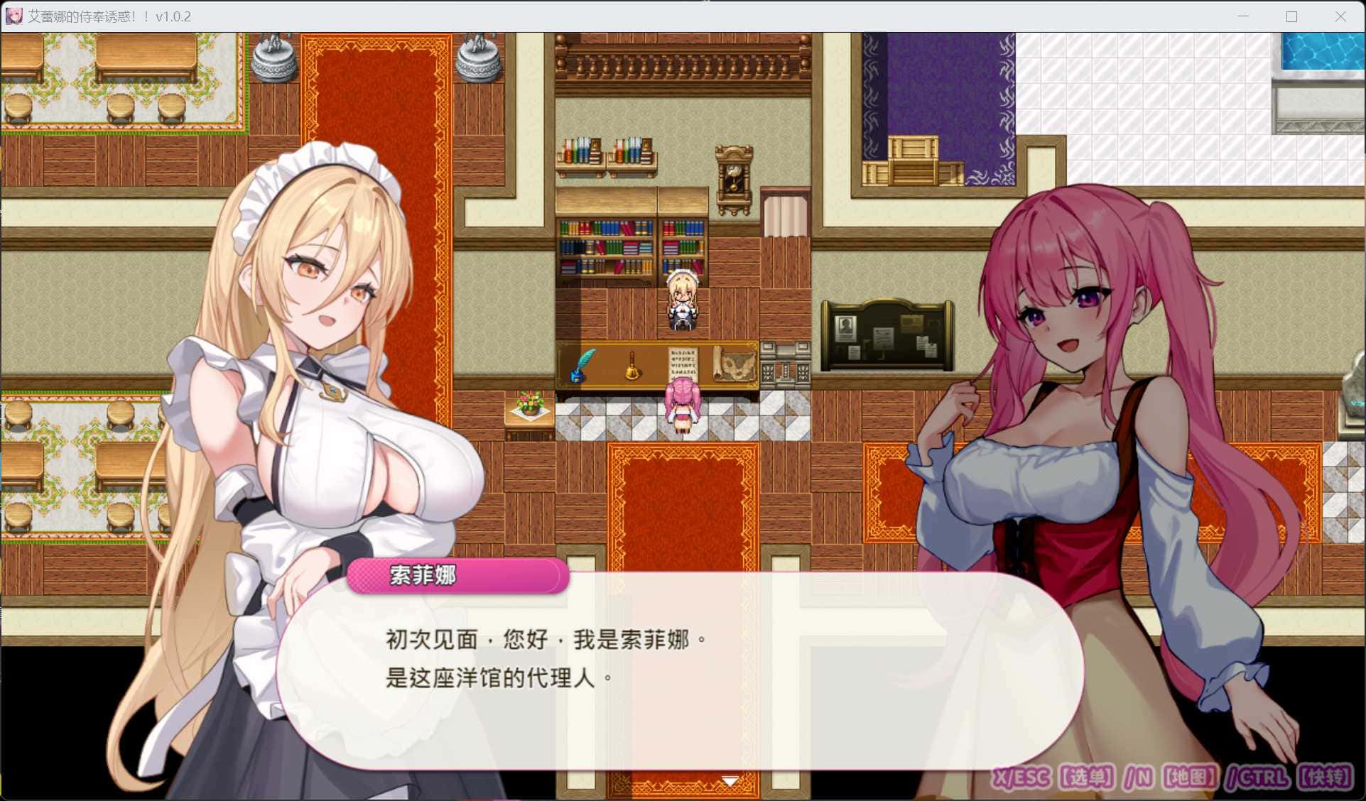 视觉数据2